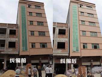 天津东丽区倾斜纠正