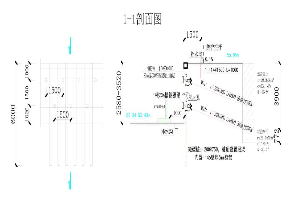 天津东丽区工程设计