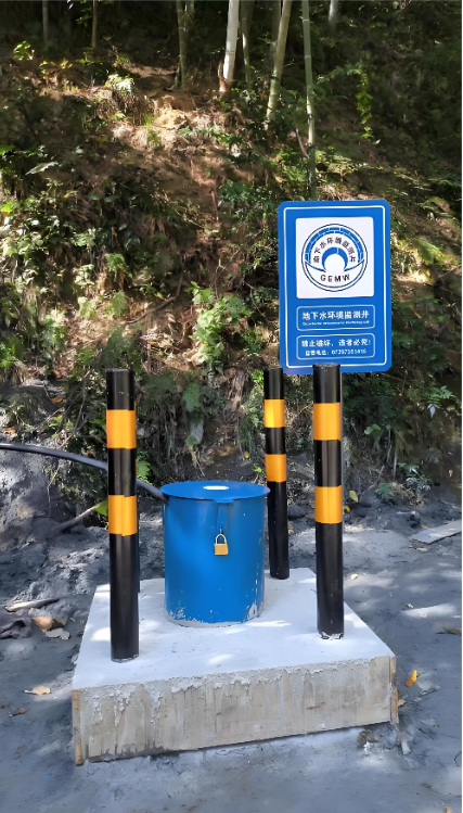 天津东丽区监测井